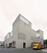 Kolumba Museum à Köln